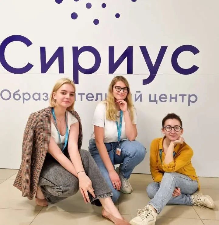 Лаборатория 2